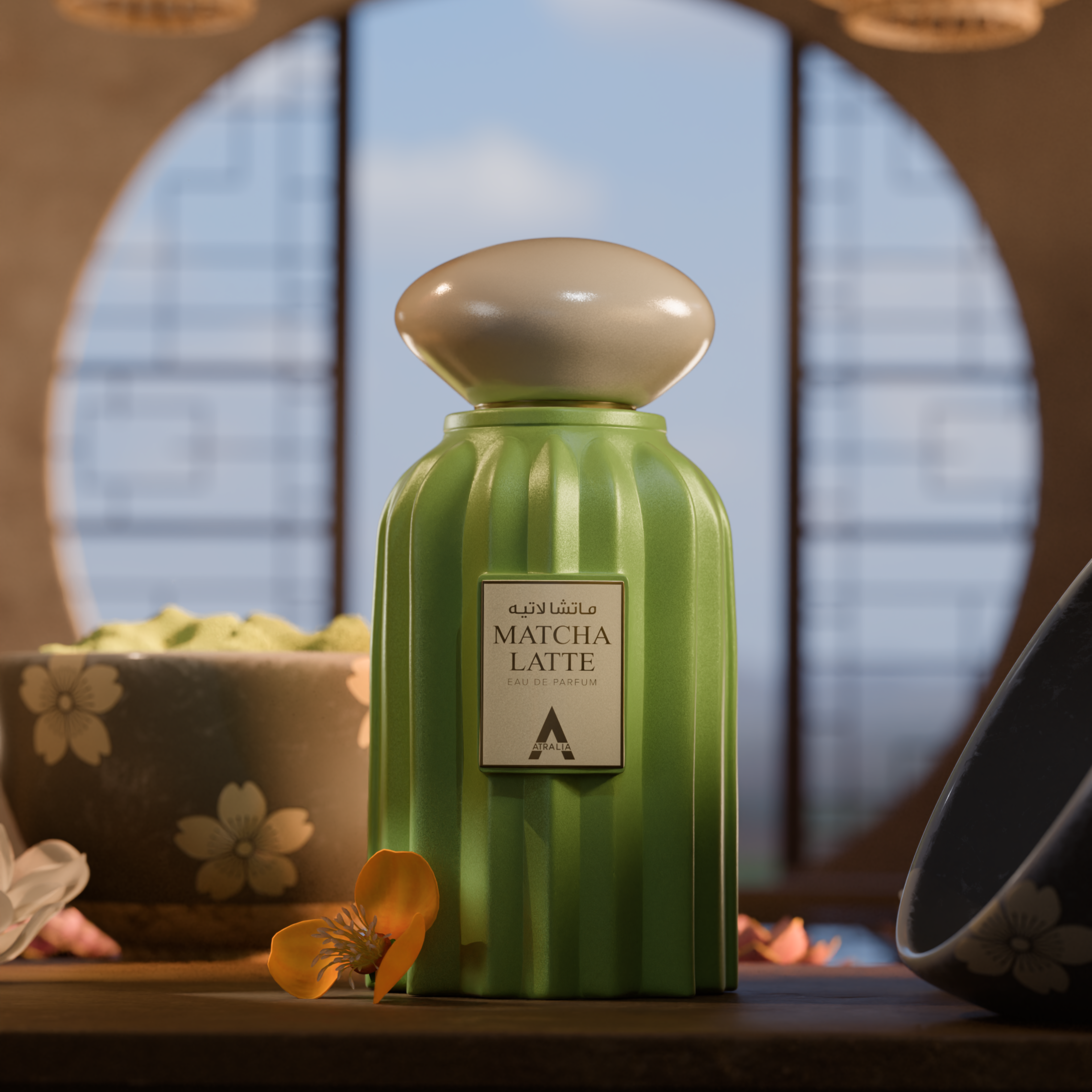 Matcha Latte